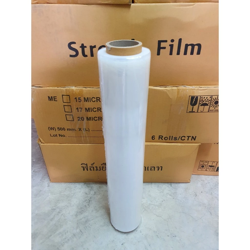 ฟิล์มยืดพันพาเลท ฟิล์มห่อของ สีใส 1 ม้วน หนา 15 ไมครอน ยาว 300 เมตร สเตรชฟิล์ม ราคาส่งโรงงาน พร้อมส่ง Pigbox ล็อตใหม่