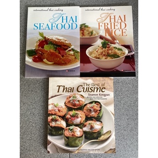 หนังสือสอนทำอาหาร 2 ภาษา Thai Seafood, Thai Fried Rice, The Best of Thai Cuisine / Sasimon Kongpan