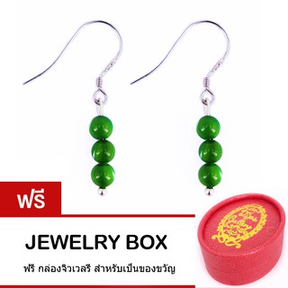 Tips Gallery ต่างหู เงิน 925 มุกเปลือกหอยน้ำทะเล สีเขียว รุ่น Le pearl Green South Sea Design Hook Earring TES234