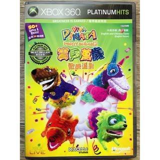 VIVA PINATA PARTY ANIMAL ENG XBOX360 (AsIa) สำหรับสายสะสม