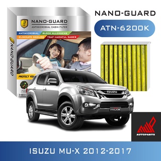 กรองแอร์ (ARCTIC NANO-GUARD ATN-6200K Isuzu MU-X (2012-2017)