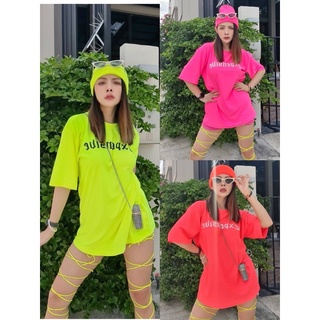 เสื้อโอเวอร์ไซส์สีนีออน