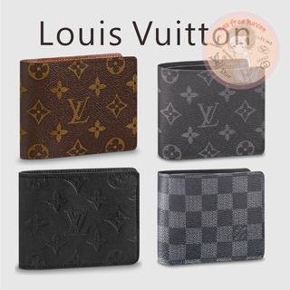 Shopee ราคาต่ำสุด 🔥ของแท้ 100% 🎁Louis Vuitton Brand New MULTIPLE Wallet