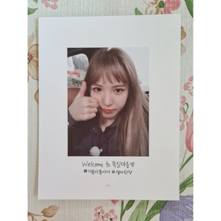 [แท้/แบ่งขาย/4 หน้า 100] หน้าโฟโต้บุ๊ค เว็นดี้ Wendy Red Velvet Selfie Book Photo Book