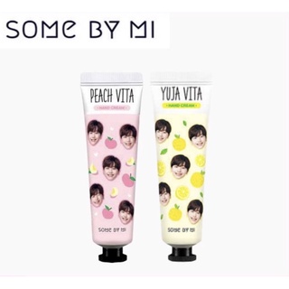 ขายเท อ่านก่อนซื้อน้า SOME BY MI Hand Cream 30g.