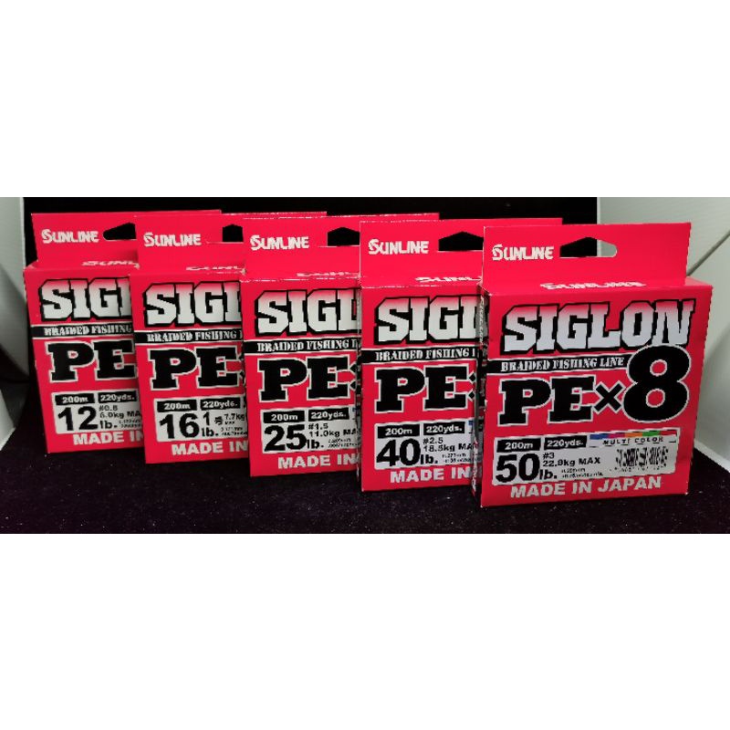 SUNLINE SIGLON PE X8 (MULTI COLOR) 200M