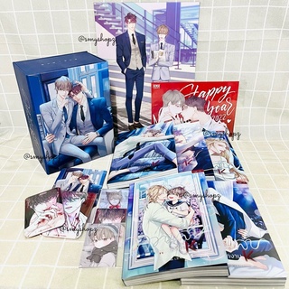 [พร้อมส่ง-ไม่กริบ] Boxset ความลับของพนักงาน K เล่ม1-5