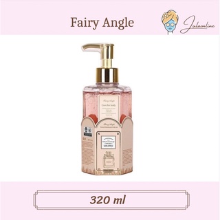 Fairy Angel Care For Body ครีมอาบน้ำ 320 ml