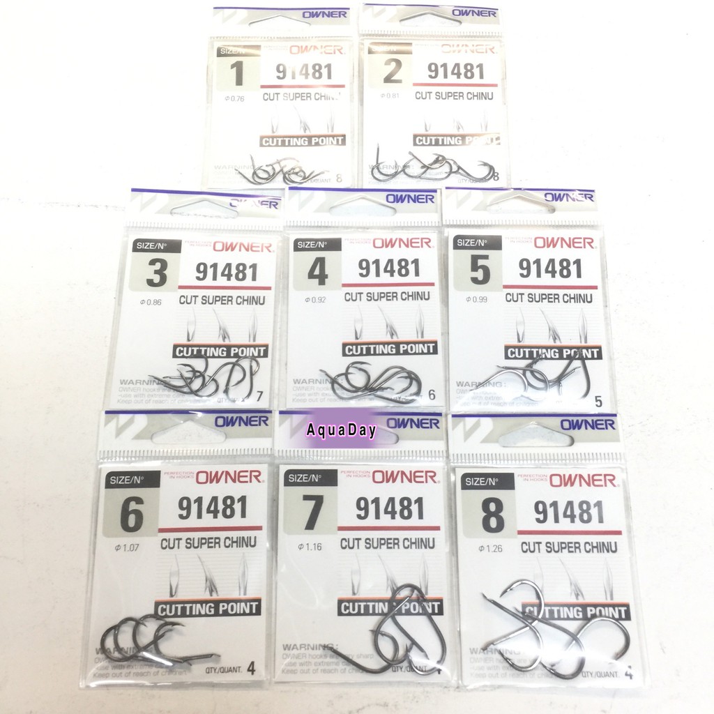 OWNER 91481 CUT SUPER CHINU HOOK
