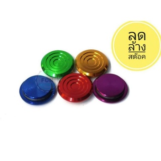 อุดบังโซ่มิเนียม+โอลิง ใส่ Wave ราคาต่อ 1ชิ่น(ลดล้างสต๊อก)