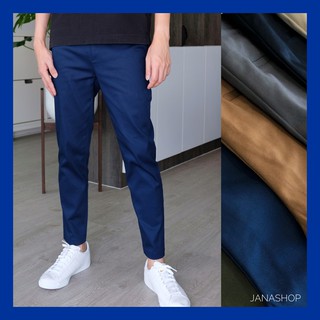 [ส่งฟรีไม่ใช้โค้ด!] กางเกงขากระบอกผู้ชายชิโน่ 9 ส่วน Mens Chino Ankle Pants