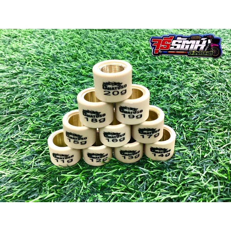 เม็ดตุ้ม ถ่วงน้ำหนัก เม็ดแต่ง สำหรับ X-MAX300 / FORZA300 (11g-12g-13g-14g-15g-16g-17g-18g-19g-20g-21