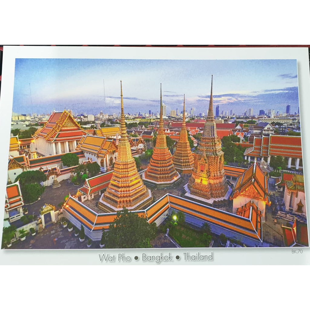 โปสการ์ดไทย วัดโพธิ์ ภาพบริเวณวัด กรุงเทพ (4x6 นิ้ว)