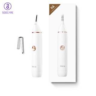 Soocas IPX5 waterproof Nose Hair Trimmer IPX5 ที่โกนขนจมูก ขนคิ้ว สำหรับผู้ชายและผู้หญิง กันน้ำ