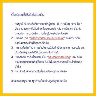OTTO 2 In 1 เตาปิ้งย่างไฟฟ้า รุ่น GR-175A เตาปิ้งย่าง+หม้อสุกี้ หม้อชาบู เตาไฟฟ้า GR175A