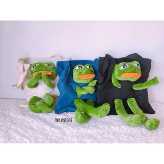 MYG011 กระเป๋ากบเปป  pepe the frog ถ่ายจากสินค้าจริง มีวิดิโอรีวิวเลื่อนดูได้ค่ะ