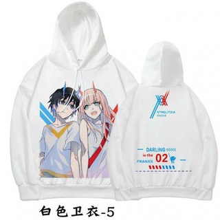 เสื้อกันหนาว มีฮู้ด ลายการ์ตูนอนิเมะ Darling in the Franxx พลัสไซซ์ ของขวัญที่ดีที่สุด สําหรับเพื่อน