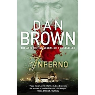 ใหม่ล่าสุด INFERNO หนังสือภาษาอังกฤษพร้อมส่ง