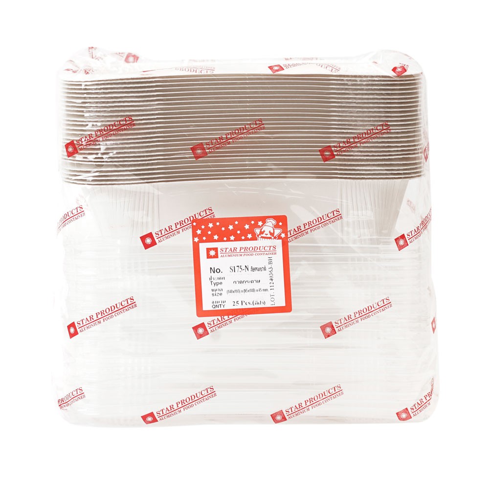 ถาดกระดาษ กล่องอาหาร S175 มีฝา 25 ชุด/แพ็ค สตาร์โปรดักส์ - รูปที่ 3