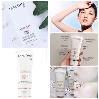 พร้อมส่ง!🌈ครีมกันแดด LANCOME UV Expert Youth Shield Aqua Gel SPF 50 PA++++ 🌈