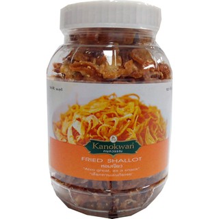 Kanokwan Fried Shallot ราคาสุดคุ้ม ซื้อ1แถม1 กนกวรรณหอมแดงทอดราคาสุดคุ้มซื้อ 1 แถม 1