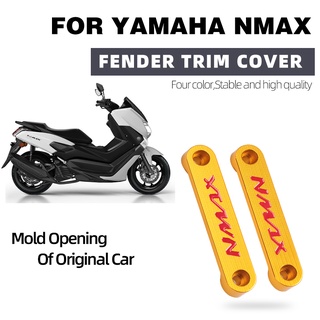 ฝาครอบบังโคลนหน้า อลูมิเนียมอัลลอยด์ ดัดแปลง สําหรับรถจักรยานยนต์ Yamaha Yamaha NMAX155