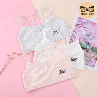 ชุดชั้นใน ชุดชั้นในเด็ก Sport Bra ไร้โครง มีฟองน้ำในตัว ใส่ออกกำลังกายได้ รุ่น L1034