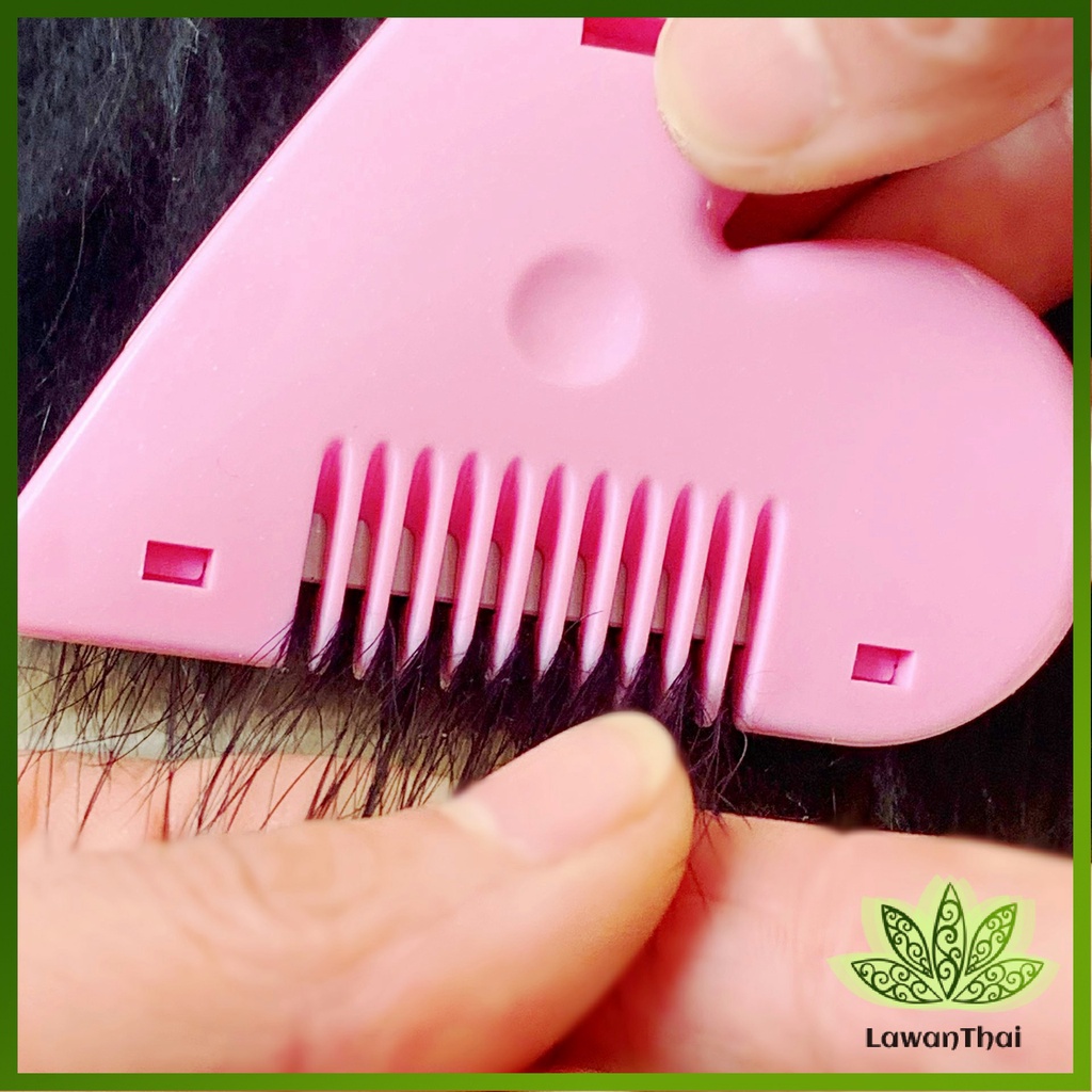 Lawan หวีหมออ้อย สีชมพู ซอยผม ซับให้ผมบาง barber comb