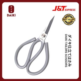 DAIKI กรรไกรทรงจีน กรรไกรตัดหนัง กรรไกรเจาะโปโล เหล็ก SK-5 จากญี่ปุ่น กรรไกรตัดสายไฟ ตัดลวด