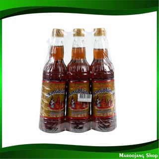 น้ำปลาผสม 700 ซีซี (3ขวด) หน่อไม้ทอง Noi Mai Thong Mixed Fish Sauce น้ำปลา เครื่องปรุง ซอสปรุงรส เครื่องปรุงรส