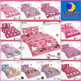 🔥รีวิวเพียบ🔥 TOTO ชุดผ้าปู (ไม่รวมนวม) การ์ตูน Sanrio Disney ลิขสิทธิ์แท้ 100% Bed Sheet ผ้าปูที่นอน ผ้าปูเตียง