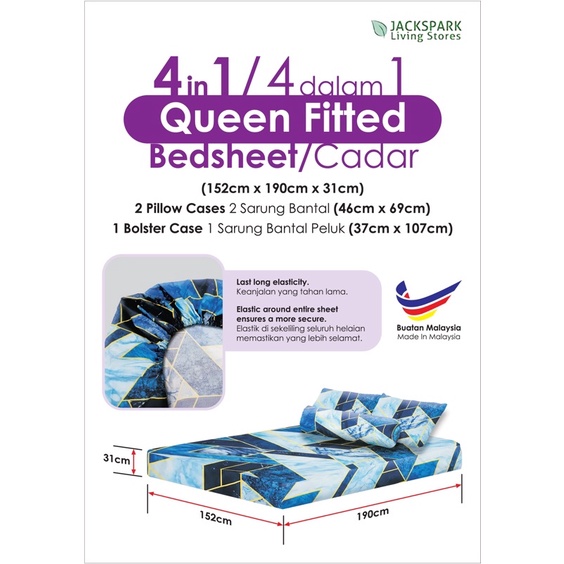 Queen ผ้าปูที่นอนติดตั้งยาง 360 4in1 Cadar Queen Getah Sekliling Tepi 4in1 Microfibre