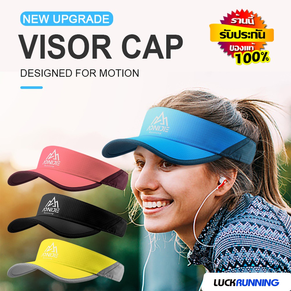 หมวกวิ่งครึ่งใบ หมวกกีฬา กันแดด น้ำหนักเบา ด้านหลังเป็นตัวล๊อค ปรับได้ Sports visor cap รุ่น E4080S (I06)