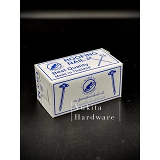(ยกลัง 50 กล่อง) ตะปูสังกะสี ตะปูตอกสังกะสี ตะปูหมวก ขนาด 1 3/4 x 13 อย่างดี ตรานายช่าง คุ้มค่า ราคาถูก คุณภาพดี