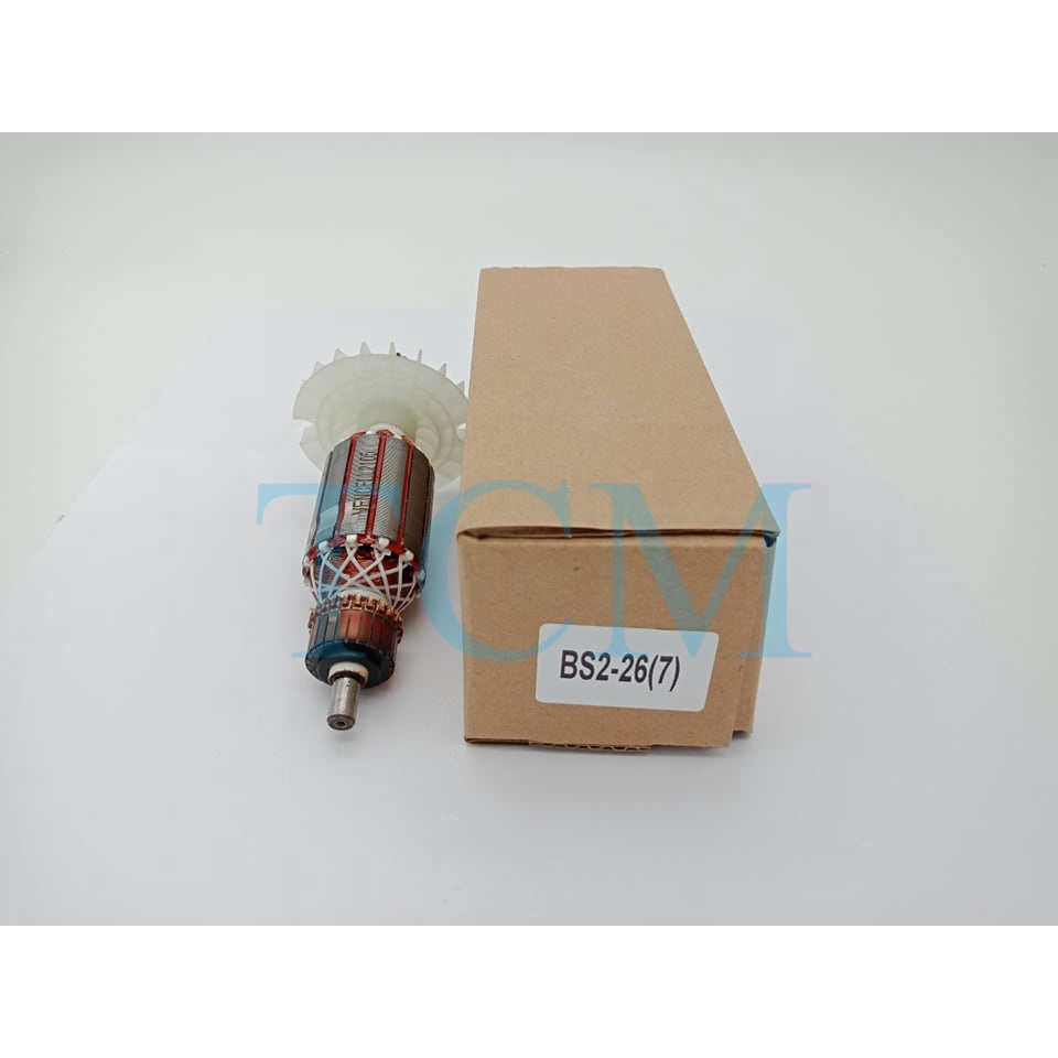 ทุ่น Armature GBH 2-26 DRE , DFR , DE , RE เฟือง 7ฟัน สว่านโรตารี่ : น้ำตาล / DEPIC