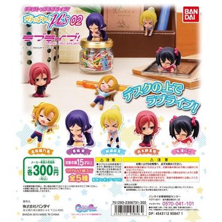 Gashapon กาชาปอง โมเดลการ์ตูน Love Live! (เลิฟไลฟ์! ปฏิบัติการล่าฝันสคูลไอดอล) แท้ญี่ปุ่น