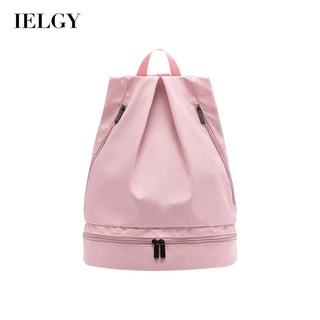 IELGY Outdoor backpack dry and wet separation womens bag