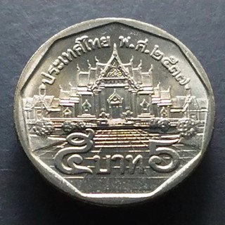 เหรียญ 5 บาท ร9 ปี 2537 หลังพระอุโบสถ ปี 2537(ไม่ผ่านใช้ ) เหรียญหมุนเวียน