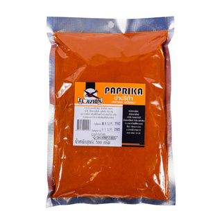 สินค้าแนะนำ!! เอล เอวิออน ปาปริก้า 500 กรัม EL AVION Paprika 500 g