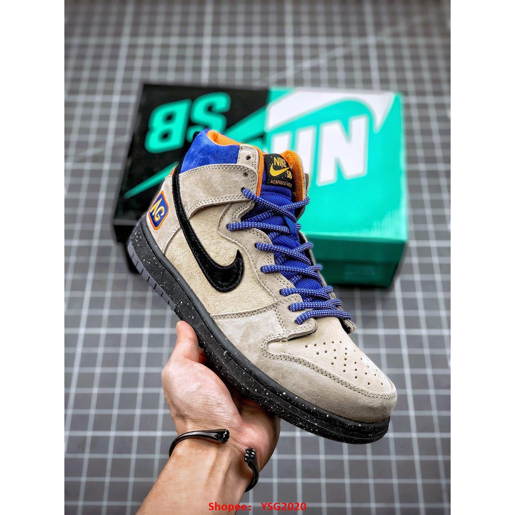 nike sb dunk acapulco gold