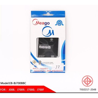 แบตเตอรี่Samsung Galaxy J7(2015)Battery  MeagoJ700