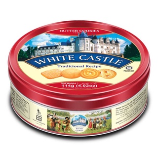 White Castle Butter Cookies ไวท์ คาสเซิล บัตเตอร์ คุกกี้ รสเนย 114g กล่องแดง