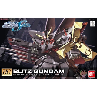 BANDAI Gundam HG SEED R04 1/144 BLITZ Gundam Model Kit