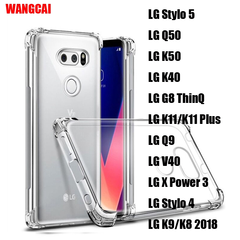 LG Stylo 5 4 3 Q60 K50 K40 Q8 Q9 G6 Q6 V50 ThinQ K11 V40 V30 V20 X Power 3 2 K8 2018 K10 2017 เคสโทร