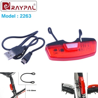 RAYPAL ไฟท้ายจักรยาน USB Rechargeable Bike Light รุ่น RPL-2263 - สีแดง