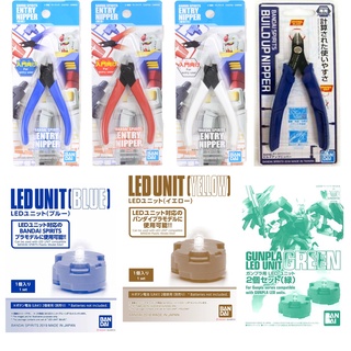 อุปกรณ์เสริม Gundam Bandai ของแท้ 100%