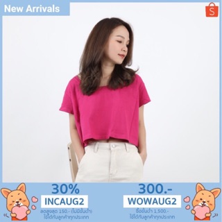 Minimal Signature Crop เสื้อครอปสีชมพูสด สวยหวาน