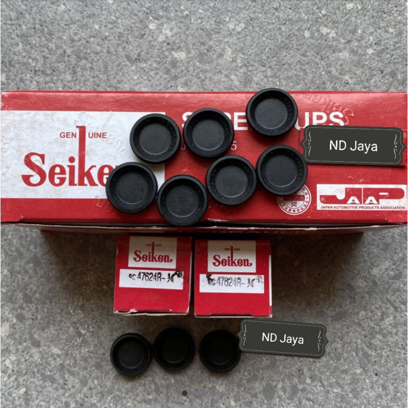 Seiken SC47624 3/4 ยางเบรก Toyota Hiace Kijang 4K 3K ราคาต่อ 10PC