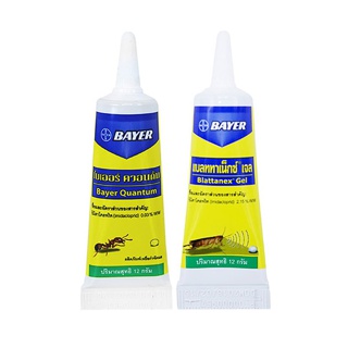 Bayer Quantum เจลกำจัดมด 12 กรัม + Bayer Blattanex Gel เจลกำจัดแมลงสาบ 12 กรัม แพ็คคู่