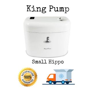 🔥 ปั๊มเดรนน้ำทิ้งหรือปั๊มน้ำทิ้งแอร์ (กาลักน้ำ) KINGPUMP รุ่น SMALL HIPPO